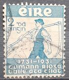 [The 200th Anniversary of the Royal Dublin Society, type L]