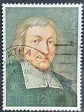 [The 100th Anniversary of the Introduction of "De la Salle", tegund GP]