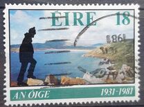 [The 50th Anniversary of "An Oige", tipas HJ]