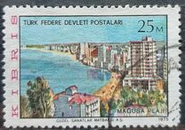 [New Daily Stamps, type N]