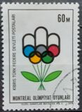 [The Olympic Games - Montreal, type AH]