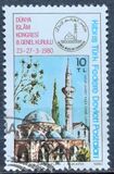 [Islam, type CB]