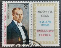 [Exhibition of stamps, type CS]