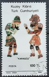 [Galanty Show, type GB]