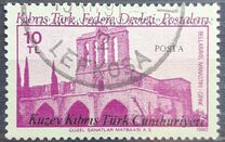 [Black Overprint, tip GR]