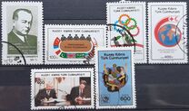 [Daily Stamps, type IB]