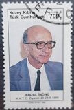 [Visit from Erdal Inönü, type JG]