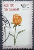 [Flowers, տեսակ VQ]