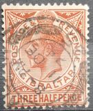 [King George V - Different Watermark, タイプ J9]