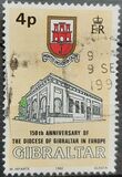 [The 150th Anniversary of Gibraltar, type TC]