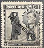 [King George VI and Local Motifs Overprinted "SELF-GOVERNMENT - 1947", type BA9]