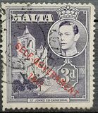 [King George VI and Local Motifs Overprinted "SELF-GOVERNMENT - 1947", Typ BA19]