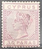 [Queen Victoria - Different Watermark. Plate 1: Forehead has 7 Lines. Plate 2: Forehead has 5 Lines, type G8]