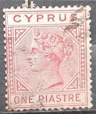 [Queen Victoria - Different Watermark. Plate 1: Forehead has 7 Lines. Plate 2: Forehead has 5 Lines, type G10]