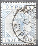 [Queen Victoria - Different Watermark. Plate 1: Forehead has 7 Lines. Plate 2: Forehead has 5 Lines, type G12]