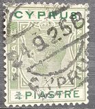 [King George V - New Colors and Values, typ M16]