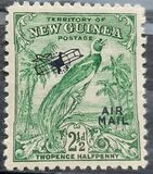 [Airmail - No. 54-69 Overprinted "AIRMAIL" and Plane, प्रकार F4]