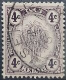 [Sheaf of Rice - New Colors, type A16]