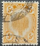 [Sheaf of Rice - New Colors, type A17]