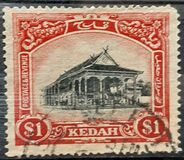 [Temple - Yellow Colored Paper, type C7]