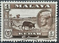 [Sultan Abdul Halim ibn Sultan Badlishah & Landscapes, प्रकार AD]