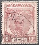 [Sultan Abu Bakar Ri'ayad'din almutasin Shah ibn Al-marhum Almutasin Billah Sultan Abdullah, type O8]