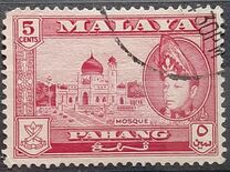 [Sultan Abu bakar Ri' ayad din Almutasin Shah ibn al marhum Almutasin Bilah Sultan Abdullah, type T]