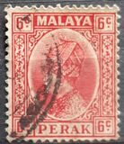 [Sultan Iskandar of Perak, type N4]