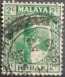 [Sultan Iskandar of Perak, Typ O1]