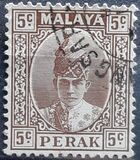 [Sultan Iskandar of Perak, Typ O5]