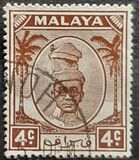 [Sultan Yussuf Izzuddin Shah, tegund V3]