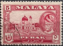 [Sultan Yussuf Izzudin Shah & Local Motifs, type AA]