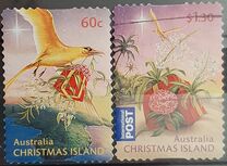 [Christmas - Self-Adhesive, Tip YQ1]