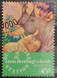 [Cocos Quarantine Station, Scrivi MH]