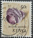 [Shells - Issues of 1971 With Corrected Inscriptions, Tipi AP1]