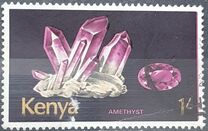 [Minerals, тып CY]