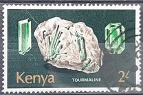 [Minerals, тып DA]