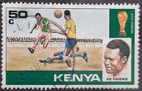 [Football World Cup - Argentina, տեսակ DG]