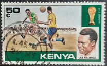 [Football World Cup - Argentina, type DG]