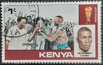 [Football World Cup - Argentina, type DH]