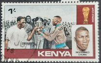 [Football World Cup - Argentina, type DH]