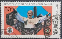 [Papal Visit in Kenya, տեսակ FI]