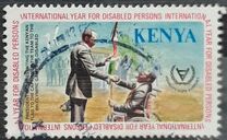 [International Year for Disabled Persons, Tipe FX]