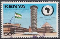 [The 18th Organisation of African Unity Summit Conference, Nairobi, jenis GE]