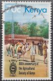 [The 80th Anniversary of Agricultural Society of Kenya, Tipi HS]