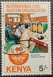 [The 40th Anniversary of International Civil Aviation Organization, type KE]
