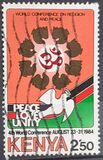 [The 4th World Conference on Religion and Peace, jenis KO]