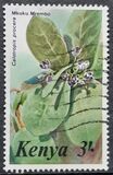 [Flowers, Tipe MB]