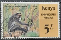 [Endangered Animals, Вид ML]