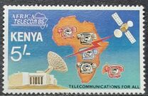 [Telecommunications in Africa, type NH]